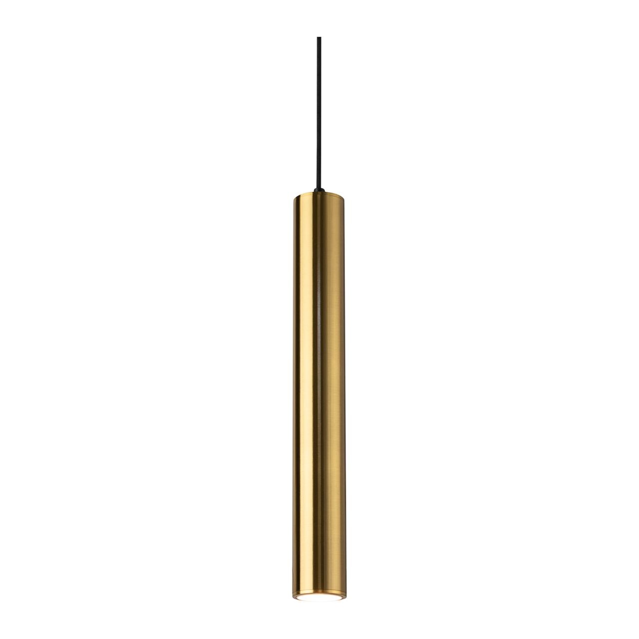 SINNERUP Cordinate pendel lampe H45 cm (NIKKEL ONESIZE)