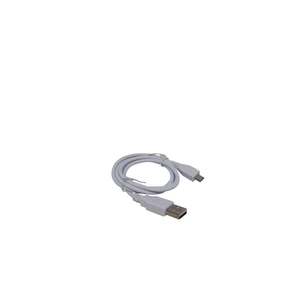 Mr Maria – Miffy First Light Hvid Ledning m/USB (Gammel version)