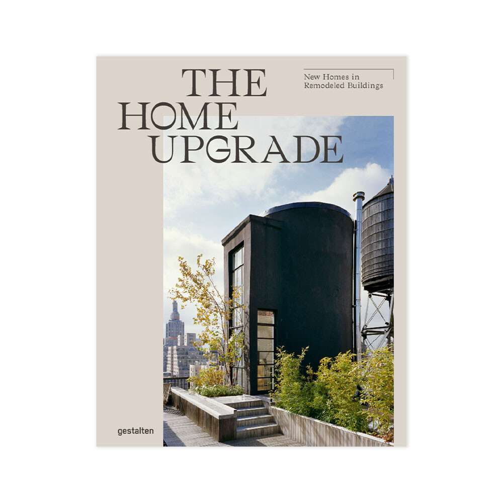 Image of New Mags - The Home Upgrade